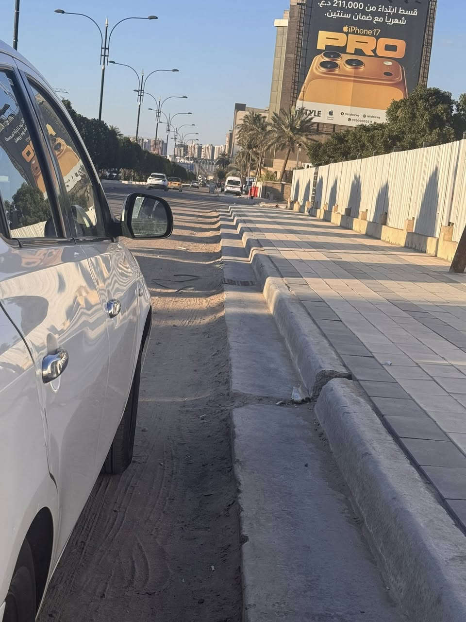 سلام عليكم سياره سني هندي موديل 2018 بدون اي ضرر مكفوله مكينه كير صدر كله نظيف رقم بغداد بسمي .

السعر : 103$ بيها مجال 
مكاني : بغداد_الغزاليه 
الرقم: ***********
