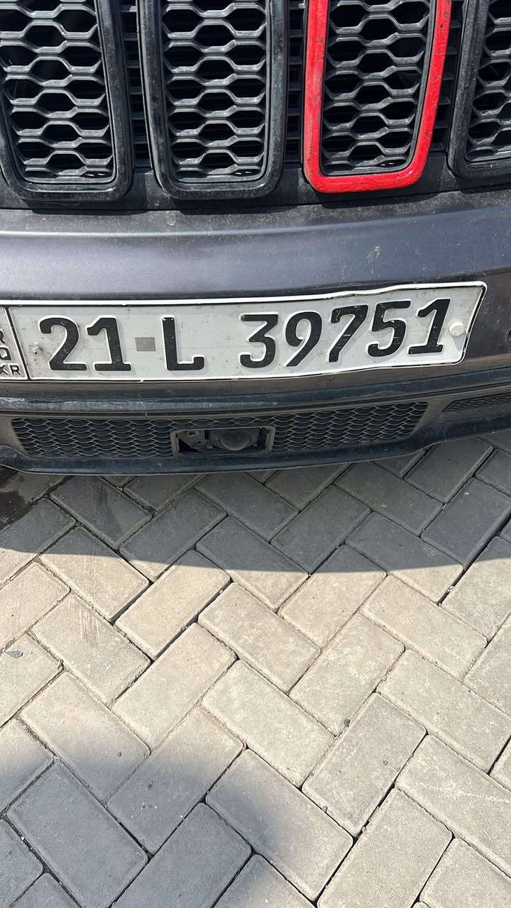 جيب شيروكي فوول مواصفات موديل 21 رقم شمالي رايدها 215 الحادث والتفاصيل داخل المنشور 
للاستفسار 
*********** سيم كرت
***********واتساب
