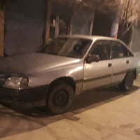 جير اوتوماتيك • اكسل • حلبجة