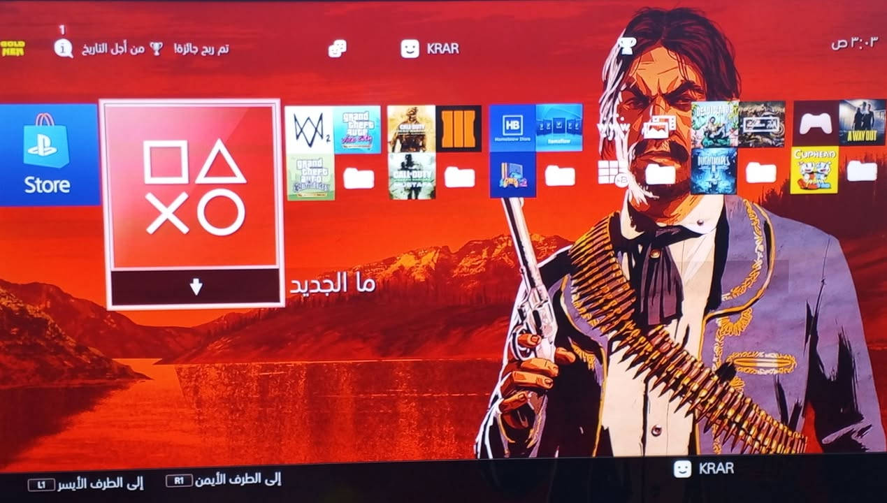 السلام عليكم بلي 4 فات 
مهكر نظام 11.00
البلي لوك استيكر النضفه 95%
وياه UPS ابو 1000جديد صار 10 تيام من جايبه 
2 جوستك + واير شحن اصلي
كامل ملحاقات  
الذاكره 500 + هارد خارجي 500 يصرين 1تيره الذاكره
عدد العاب 32 + مكتبه العاب+ تنزيل العاب من المبايل 
السعر مناسب 
المكان بغداد يوجد توصيل  حسب التفاق 
متواجد خاص الرقم ‏‪***********‬‏ بي واتساب
