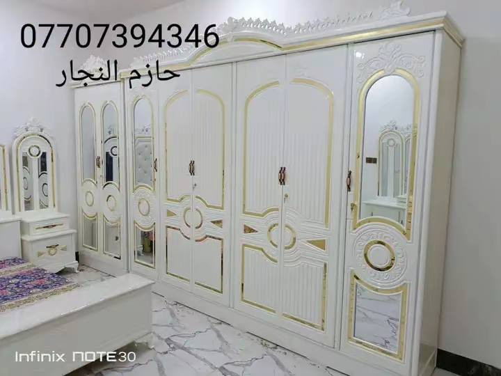 معمل ومعرض حازم اللامي الغرف الاتزكام تصميم تركي تزكام العنوان نهواند قرب بزخانه يوجد اقصاد وتساب جواب دبل ماكس دخل وخارج عمارة, ميسان


**إذا كنت صاحب هذا الإعلان وتريد حذفه لأي سبب، رجاءا أرسل رسالة إلى الدعم الفني**