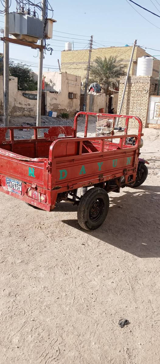 سلف هندر لايت كله شغال رقم اسود وسنويه بس مو بسمي ابيعك كلك مكفول سعره 750وبيه مجال مكاني ناصريه مركز سلف هندر لايت كله شغال رقم اسود وسنويه بس مو بسمي ابيعك كلك مكفول سعره 750وبيه مجال مكاني ناصريه مركز


**إذا كنت صاحب هذا الإعلان وتريد حذفه لأي سبب، رجاءا أرسل رسالة إلى الدعم الفني**