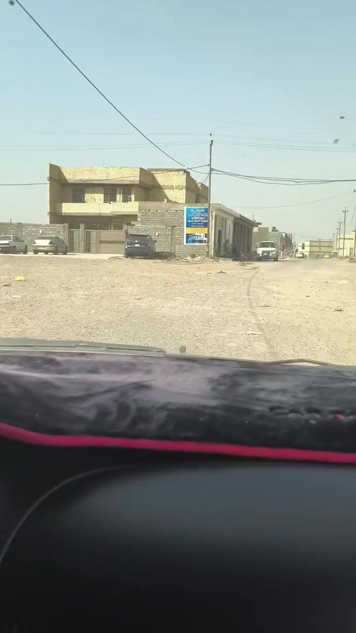 قطعة ارض للبيع زراعي سند 25  منطقة الفاضلية مقابل الصابيات قرب جسر دوار  نزلت جسر ع جهه اليمين منطقة كاملة الخدمات عندي بيها مكاتبة بااسمي  السعر (18)للاتصال *********** يوجد واتس اب 🟢✅
