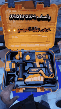 انجيكو للعدد اليدوية