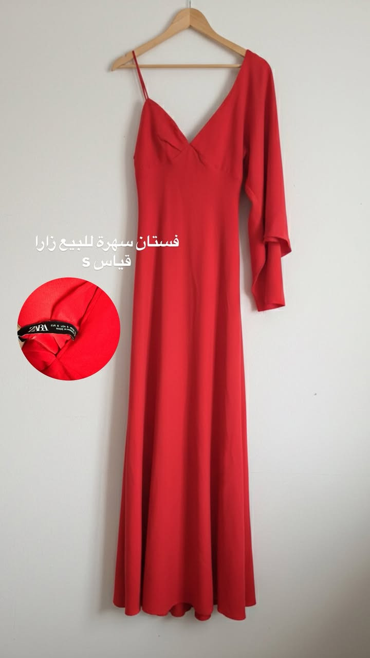 مرحبا بنات ✨🌷
لكثرة الوعود حعيد نشر فساتيني التفاصيل موجودة على الصور 
مكاني بغداد الرصافة 
سعر الفستان الواحد ٤٠ ✨


**إذا كنت صاحب هذا الإعلان وتريد حذفه لأي سبب، رجاءا أرسل رسالة إلى الدعم الفني**