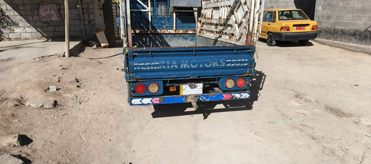 مديل ٢٠٠١ قلاب بسمي سنويه ل٢٠٢٧ كربلاء, العراق


**إذا كنت صاحب هذا الإعلان وتريد حذفه لأي سبب، رجاءا أرسل رسالة إلى الدعم الفني**