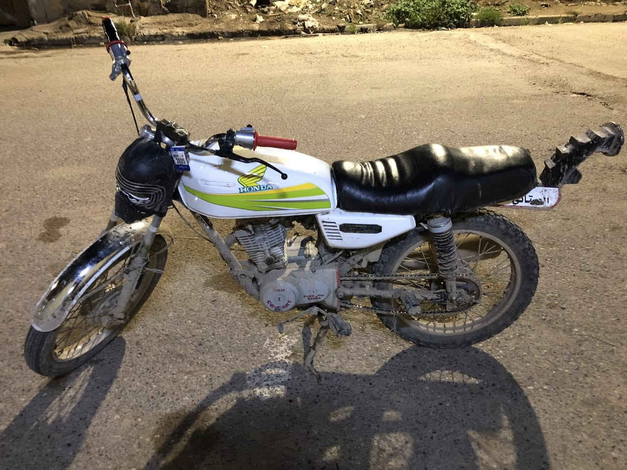 للبيع 300وبي مجال***********
