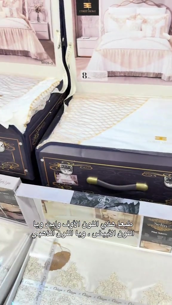 ⁨	بمناسبة عيد الأضحى المبارك  سوّينالكم تخفيضات كلش حلوة  على تشكيلة كبيرة من  الهدايا، المفروشات، التحفيات، والاحتياجات المنزلية 🛍️💝  🔥 خصومات تبدأ من 10% وتوصل لغاية 50%  🎁 أسعار مميزة وعروض لفترة العيد فقط  استمتعوا بأجمل الخيارات بأفضل الأسعار  سنتر ياسر وعمر للهدايا فرحة العيد تكمل ويانه 🌙  زورونا في: 📍زيونة- شارع الربيعي_مقابل بابيت  📍بغداد الجديدة_دجلة مول  للتواصل والحجز : *********** ***********  #ياسر_وعمر #شغل #هدايا #ساعات #سجاد Love explore بغداد مفروشات هديه design homedecor Home fashion ترند إكسبلور مبيعات⁩⁩
