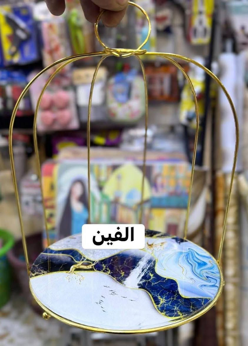 🌸✨ السلام عليكم زبائن محل الشمري للتسوق المنزلي ✨🌸

📦 متوفر توصيل إلى جميع المحافظات 🚚
💰 سعر التوصيل:
🩵 المحافظات فقط 5,000
💛 محافظة الأنبار 3,000

⚡ نوصلكم بسرعة وبكل حب 💕
📲 تابعونا ليصلكم كل جديد من العروض والتخفيضات 🎁

#الشمري_للتسوق_المنزلي 🛍️
#توصيل_سريع #عروض_مميزة #الأنبار
الحجر على الارقام التاليه 
ارقام حجز
***********
***********
