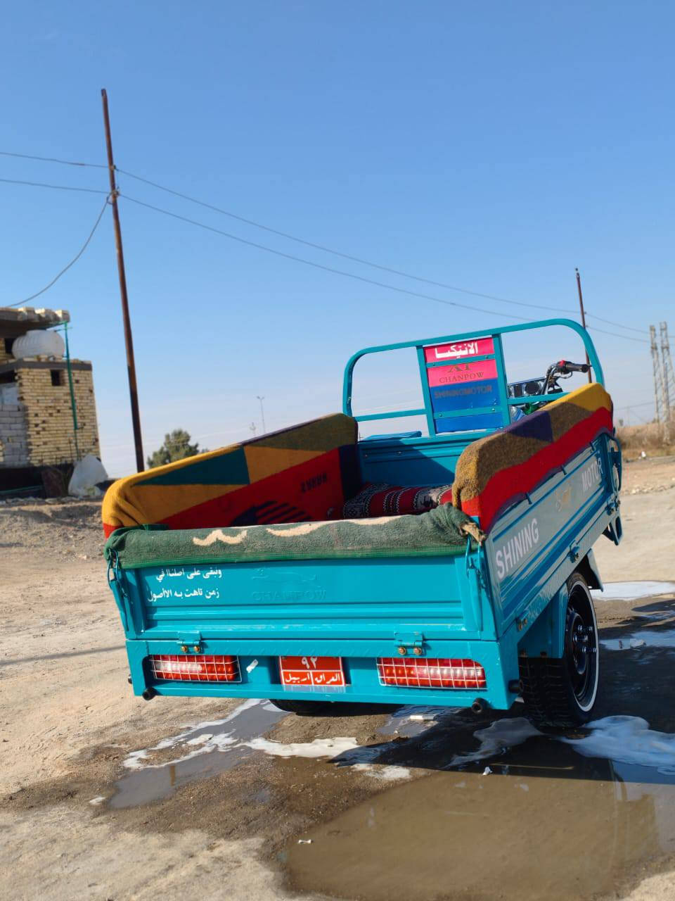 سلام عليكم ستوته البيع مديل 23ستوته طالعه بل 25 وراق صولي ستوته نضيفه مكان ناصريه مركزالجبايش ***********
