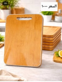 مجمع الفلاحية • الفلاحية واسط • توصيل