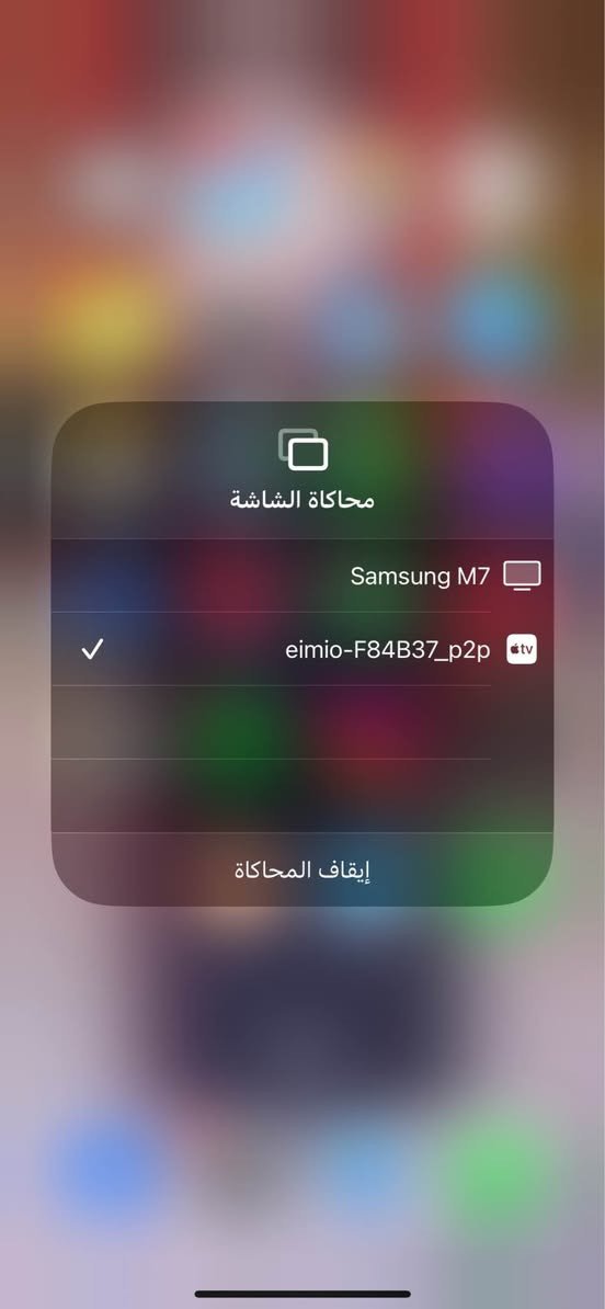 شاشة مونتر شحن تربط على التليفون وايفاي 
 محمولة (Portable Monitor) 
من العلامة التجارية EiMiO. 
الموديل: E156W.
الدقة: 1920 × 1080 بكسل (Full HD).
نوع الشاشة: LCD.
الحجم 14 بغداد, العراق


**إذا كنت صاحب هذا الإعلان وتريد حذفه لأي سبب، رجاءا أرسل رسالة إلى الدعم الفني**