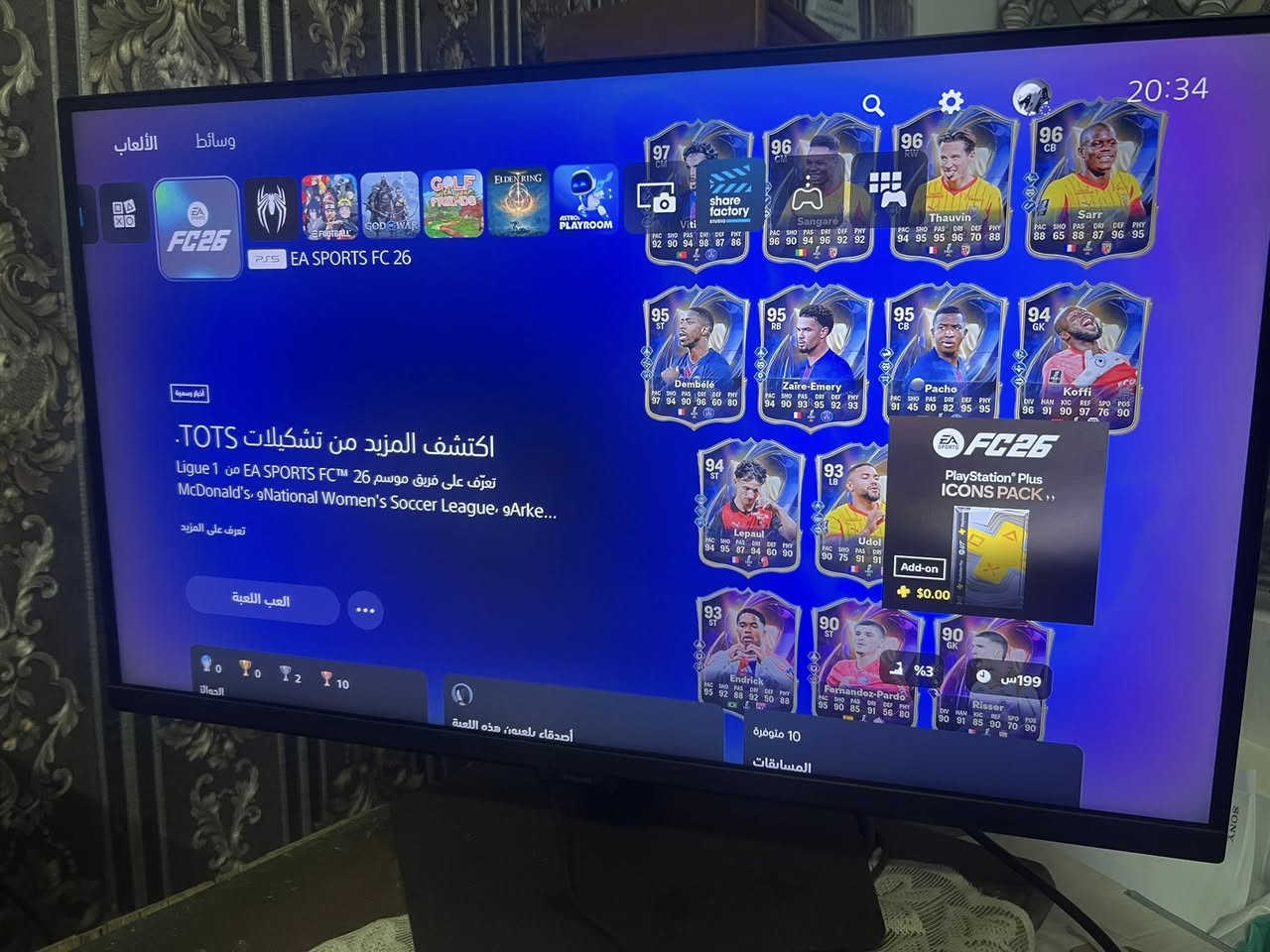شاشة احترافية بمواصفات خرافية! 🔥🔥
🎮 Samsung Odyssey G7 – 27 إنج

واحدة من أقوى شاشات القيمنك بالسوق 🔥

💎 المواصفات الكاملة:

📺 دقة 4K UHD (3840×2160) – وضوح رهيب وتفاصيل دقيقة جداً

⚡ سرعة استجابة 1ms (GtG) – بدون تأخير، مثالية للألعاب السريعة

🔄 معدل تحديث 144Hz – سلاسة عالية بدون تقطيع

🎯 تدعم Gaming & Content Creation (ألعاب + تصميم + مونتاج)

🌈 ألوان قوية ودقة عالية (ممتازة للجرافيك)

🖥️ حجم 27 إنج – مناسب لأي مكتب أو سيت أب قيمنك

✨ الحالة: نظيفة جداً / استخدام خفيف / بدون مشاكل

📦 كامل ملحقاتها

💰 السعر: 550،000 الف 

📍 الموقع: [بغداد / الامين الثانية]

📞 التواصل: ***********
