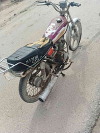 كلك • مكفولة من سرقة • سوق الشيوخ