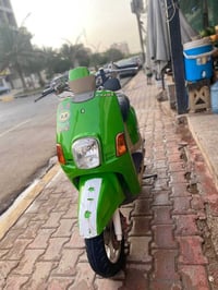 بوليس • ٢٠٠٧ • ميكنه ناعمه