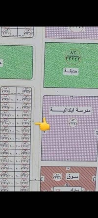 قطعة ارض للبيع في٧كم  رقمه ٢٢٩٧٩شارع ١٥ مقابيل مدرسه وخدمات وحدائق وسو...