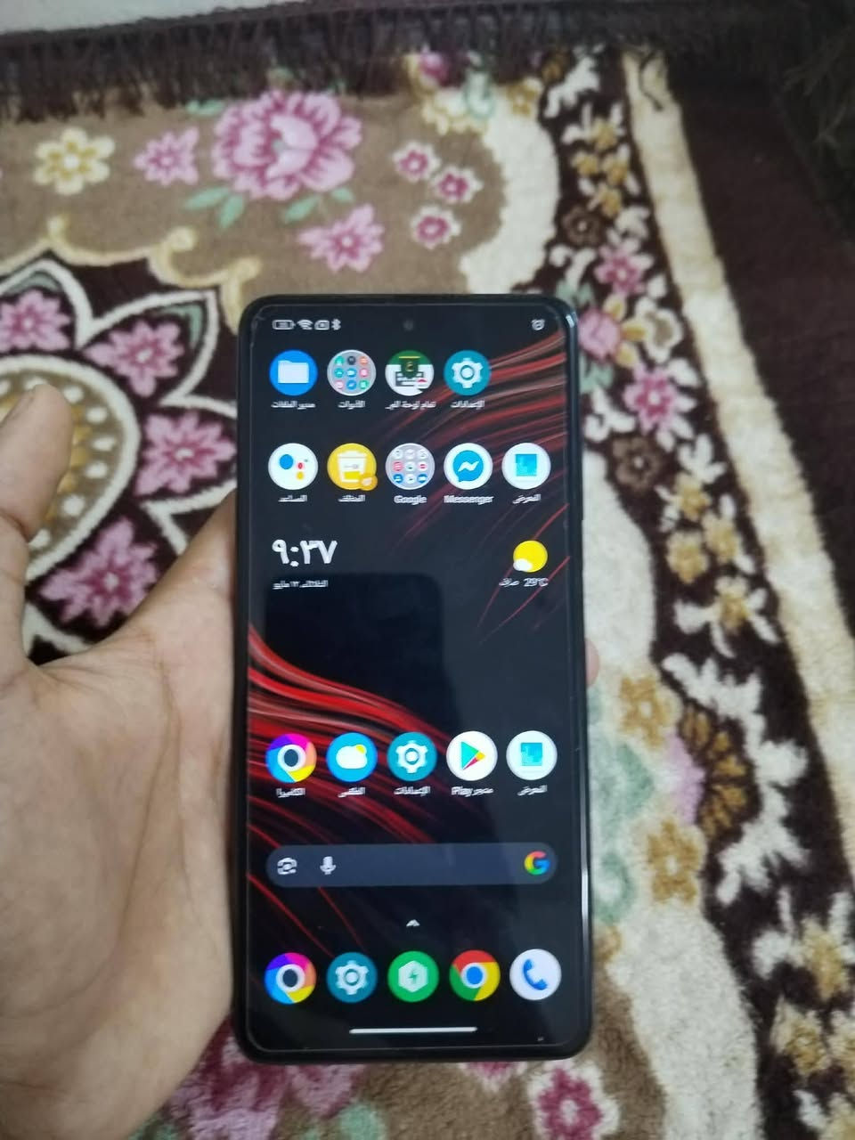 POCO x3 برو
السلام عليكم جهاز كله بلادي مابي اي عيب256كيكه رام 12 كامره حيل واضحه السعر 160وبي مجال بسيط عنواني كركوك المو شراي ليكسر بل جهاز رجائن


**إذا كنت صاحب هذا الإعلان وتريد حذفه لأي سبب، رجاءا أرسل رسالة إلى الدعم الفني**