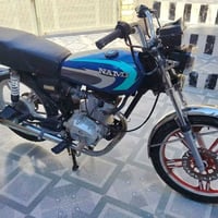 سونگ • ٥ گير • اوراق كامله