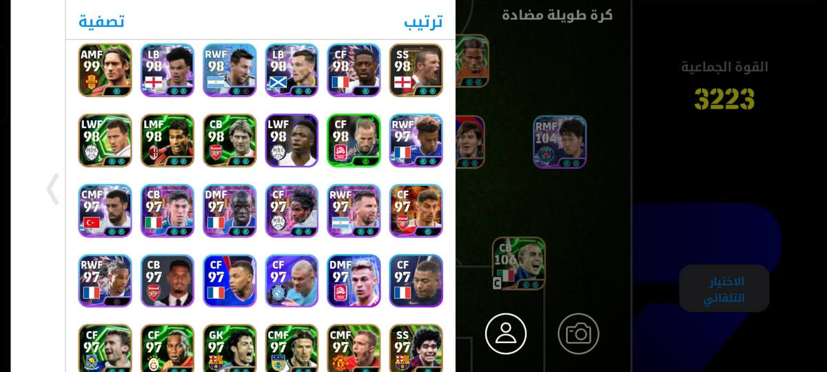 🛜للبيع 💰 فقط
(ماعندي مراوس) 
🛜الـدفع  اسيا 💰/ ماستر 💵
السعر (  25  )
🔣كونامي ❤️


**إذا كنت صاحب هذا الإعلان وتريد حذفه لأي سبب، رجاءا أرسل رسالة إلى الدعم الفني**