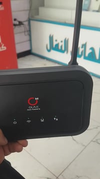 حل نهائي للنت • تقوية بث الراوتر • الوطني مقابل النافوره