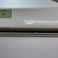 سبليت • ٢ طن • نظيف