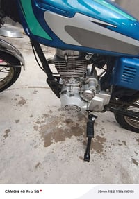 كلك • نجف رضويه • حلوة