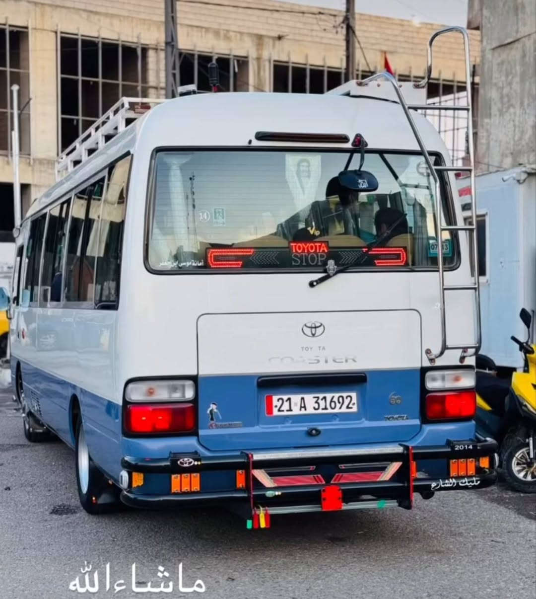 سلام عليكم كوستر للبيع سياره كامل جاهز سياره غاز رسمي للااستفسار 2014
***********
