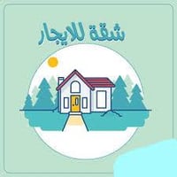 شقة للإيجار – المنصور / الداودي قرب 14 رمضان 🔹 تتكون من:  • غرفتين  • ...