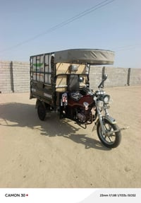 سلام وعليكم  ستوته  البيع موديل202 سعر مليون300. 07828306787