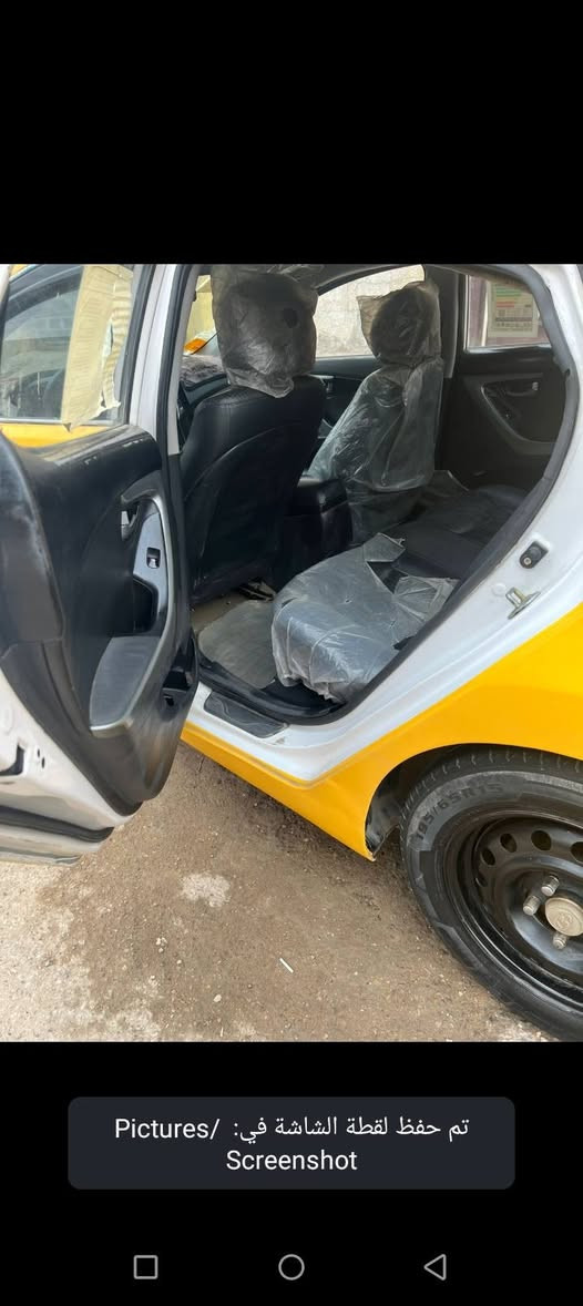 بيه مجال بسيط رقم الهاتف
الانتره 2015 وارد خليجي كشنات جلد تتدفئه تبريد تحكم ستيرن كير مكينه تبريد كفاله تحويل مباشر السعر 89بيه مجال بسيط رقم الهاتف 
***********
