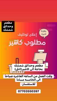 كاشير انثى • الخالص • ١٠ص-٥م