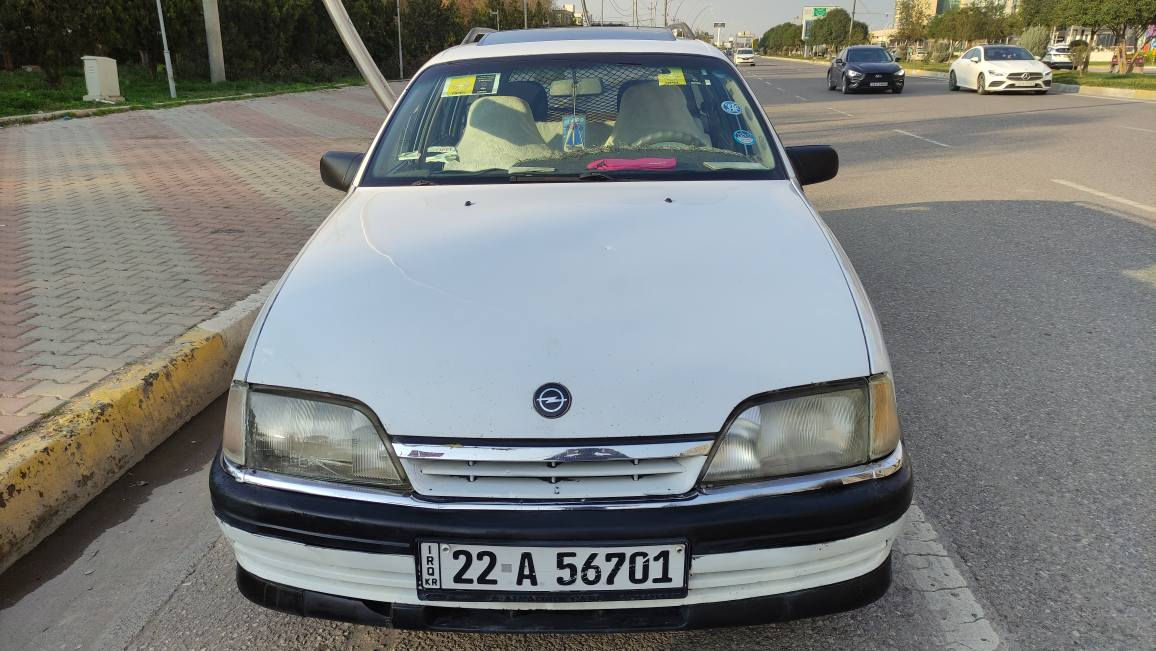 🌹بسم آلله آلرحمان آلرحیم 🌹
      🥀رمضان مبارك 🥀

ئوپل ئۆمیگا ستێشن مۆدیل 1993 
گێڕ عادی  🥀 مەکینە 20 ی  بلاد 🥀 گێڕومەکینەو اکسل لێدان و بڕاوەو صبغ و تەقەو ڕەقەی 🌹هەموو گیانی بەشەرتە🌹  سلایت . مەرکەزی وabs  ماڵی کاسبیە  ڕەقەم و سەنەوی تاکو 2031 نوێیە 🌹تازە بەناو کراوە هەزەی تاکو مانگی 8  نوێیە  100 دۆلارت دەچێت بۆ بەناو کردن  .
نرخی (34) وەرەقەو تۆزێک مجال
________________عەرەبی
اوپل اوميگا ستيشن موديل 1993 🚗
گير عادي، مكينة 20 بلاد.
المكينة والجير والاكسل شرط، ما بيهم لا ضرب ولا قص.
الصبغ نظيف والسيارة بحالة زينة 🌹
بيها سنتر لوك و ABS.
السيارة بيت تاجر ومرتبة.
الرقم والسنوية لحد سنة 2031 جديدة.
توه منسمة والهزة لحد شهر 8 جديدة.
تحويل الملكية يكلف تقريباً 100 دولار.
السعر: 34 ورقة وقابل للنقاش البسيط. أربيل, العراق


**إذا كنت صاحب هذا الإعلان وتريد حذفه لأي سبب، رجاءا أرسل رسالة إلى الدعم الفني**