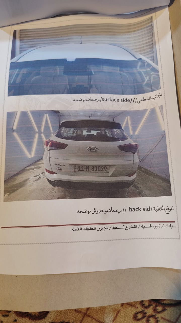 سلام عليكم توسان ٢٠١٦ خليجي مكفول من الصبغ وسونار مرفق في الصور السعر ١٦٨ وبيهه مجال رقم ***********
