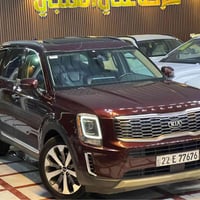 تليورايد • ٢٠٢٠ • حادث بدون ايرباك