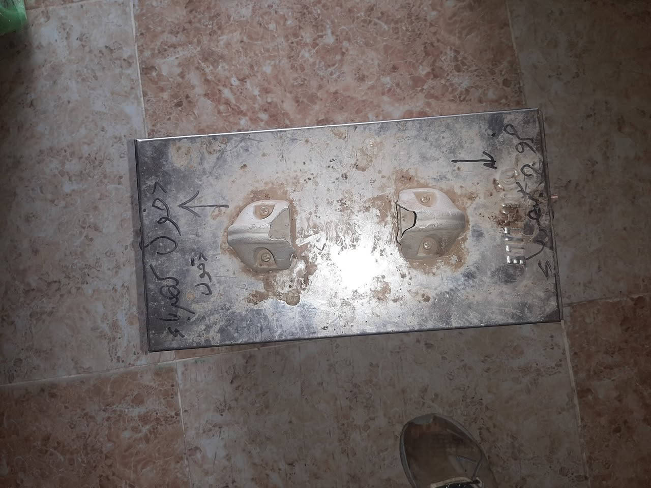 مكلف بنشر مكينت لحيم رافعا مال كهرب للبيع السعر 100ولتصال علا ارقم المكان
الزاب
***********
