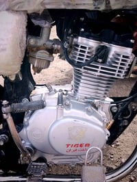 تايكر 20 • نضافة • شوف العين