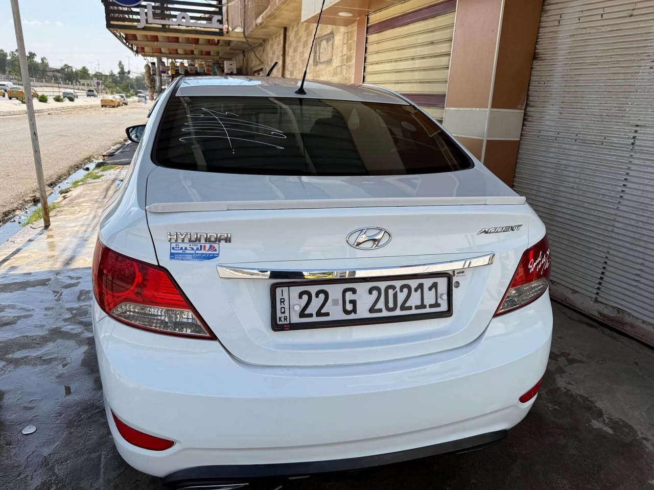 🚗 للبيع هيونداي اكسنت 2012 خليجي 

✅ فئة بلو فول
✅ محرك 1600 (المطلوب)
✅ مكينة وكير شرط
✅ تحكمات ستيرن
✅ أوتوماتيك
✅خمسه ويل كب 
✅تكوات عدد ثلاثه 
✅شاشه كبيره 
✅باقي مواصفات البلو معروفه
✅ بيها قطعتين مبدلات أصلي ومضبوغات شغل نظيف بوند وجاملغ الايمن 
✅ سيارة مرتبة وجاهزة للاستخدام
✅تحويل بشرط يوم 8/15
للاستفسار والمعاينة يرجى التواصل على الخاص أو الاتصال.
0️⃣7️⃣7️⃣2️⃣1️⃣2️⃣8️⃣4️⃣3️⃣2️⃣9️⃣ موصل, نينوى


**إذا كنت صاحب هذا الإعلان وتريد حذفه لأي سبب، رجاءا أرسل رسالة إلى الدعم الفني**