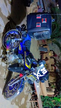 كفالة عامة • موتور • بغداد حي جهاد