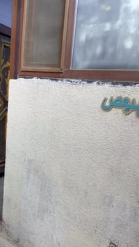 الطي شارع الصافي • ٨٠م • طابق اول