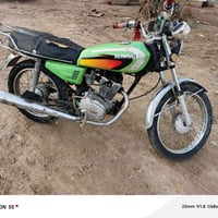 تايكر 21 • ادوات نضيفه • بستم مفتوح