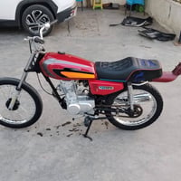 CG125 • نامه • مكفوله