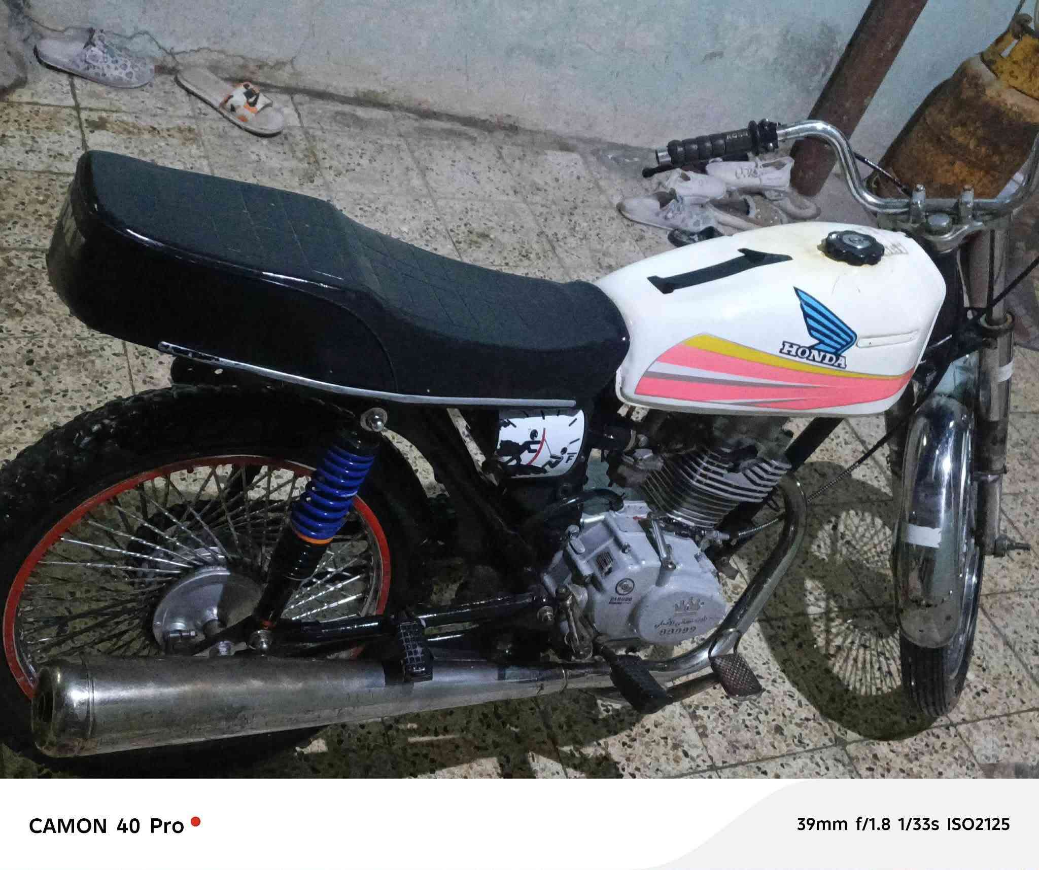 للبيع بارت شرط مكينه خرسه لا صوت. وله شي تحريكه معدل نار سعره ٢٢٠ شراي اتصل مكلاف بنشر مكلاف بنشر.
‏‪***********‬‏
