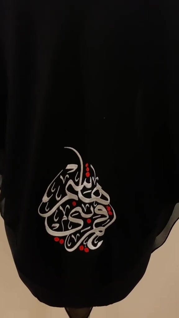 ربطه تطريز قماش  
جرجيت بارد وثابت قياس 127 الدرزن مشكل 
نقشات تخص محرم 
اسعار مناسبه للجميع ®
سعر الدرزن 135
متوفر توصيل لجميع المحافظات 5


**إذا كنت صاحب هذا الإعلان وتريد حذفه لأي سبب، رجاءا أرسل رسالة إلى الدعم الفني**