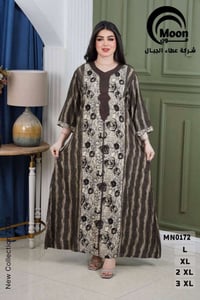 ملابس • قناة تيليجرام