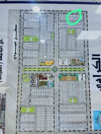 حي الضباط الجديد • ١٢٥م • نص قطعة