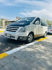 استاركس 2016 للبيع شكل القديم رقم بغداد محوره سبلاين المكان بغداد ابوغ...