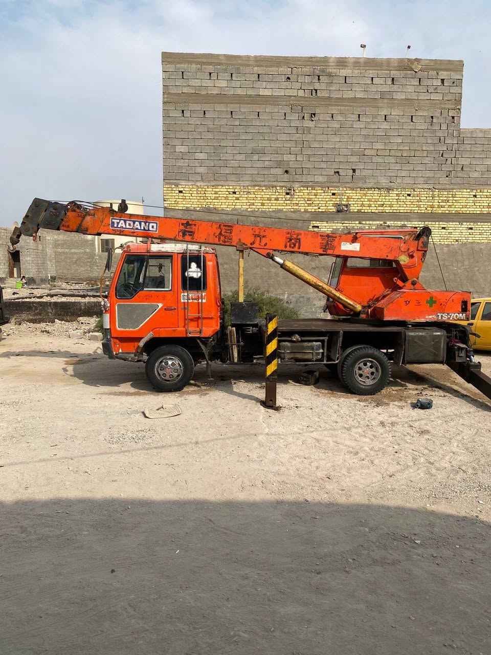 🚧 للبيع كرين 7 طن 🚧
🔹 نوع الكرين: 3 سلايت
🔹 رقم: بغداد انشايه
🔹 الموقع: بصرة
📞 للاستفسار أكثر: ***********
سعر اتصل على صاحب السيارة اني مكلف بل نشر
