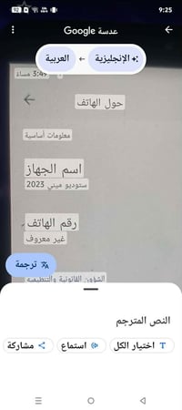 استوديو مني • هاتف استوديو مني • موبايل استوديو مني • استوديو مني 2023...