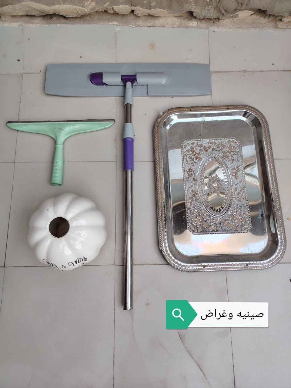 غراض للبيع كلهن بسعر 10 الاف /مكاني كوفه النجف, العراق


**إذا كنت صاحب هذا الإعلان وتريد حذفه لأي سبب، رجاءا أرسل رسالة إلى الدعم الفني**