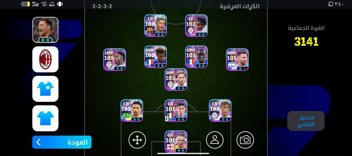 حساب بيس للمراوس بحساب بيس او ببجي او للبيع داخل الموصل 
بي ثلاث حزم 
ميسي 
الأرجنتين 🇦🇷
فرنسا 🇫🇷
تشكيلة كاملة نجوم الاسبوع ودوري الابطال 
تشكيلة شو تايم كاملة


**إذا كنت صاحب هذا الإعلان وتريد حذفه لأي سبب، رجاءا أرسل رسالة إلى الدعم الفني**